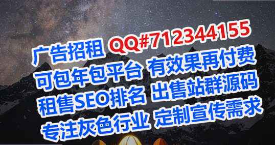 鄠邑卵子商业运营公司